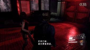 狠狠射在线观看免费,激情燃烧的青春岁月，免费在线观看  第1张