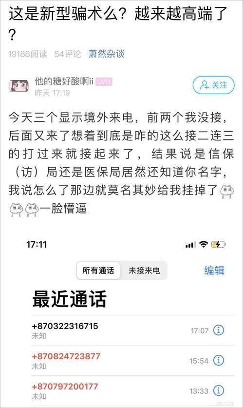 长汀五中爆料事件最新消息,最新进展及影响揭秘