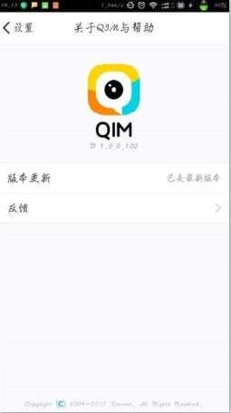 网红吃瓜qq 渠道,揭秘娱乐圈幕后故事  第1张