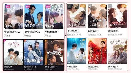 木子欢乐逗爆料长视频,笑料百出，欢乐无限  第1张